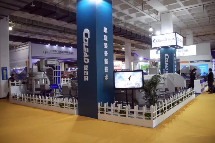 科迈达参展第十五届中国国际食品加工和包装机械展览会（China Foodtech）新品展示