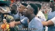 为什么大家都不喜欢维尼修斯？看完这个视频你就懂了