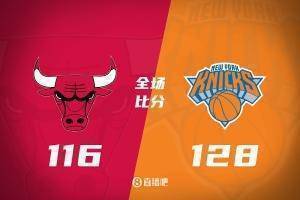 🏀尼克斯3人20+终结公牛开季5连胜 布伦森31分 吉迪空砍三双
