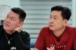 朱芳雨to李春江&ldquo;我一箱啤酒啊 你看着办&rdquo; 李春江：随你一下呗