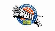 因央视直播 新疆vs青岛的比赛跳球时间由20:00调整至19:35