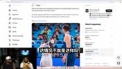 大莫：施罗德确实动手打了东契奇，换我还在湖人这事不可能发生！