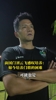 前国门刘云飞感叹：现在练门将的孩子不太多，好门将顶半个球队