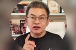 苏群谈文班降薪提前续约：是个好孩子 自己吃亏 让老板发财
